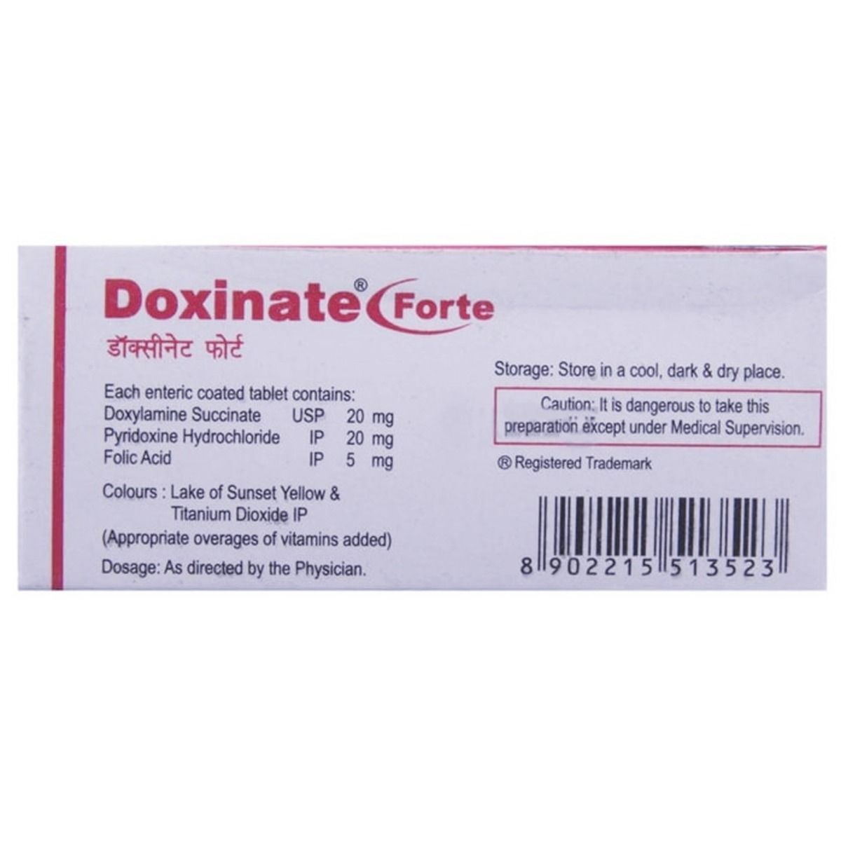 Doxinate Forte Tablet 10's Price, Uses, Side Effects, Composition