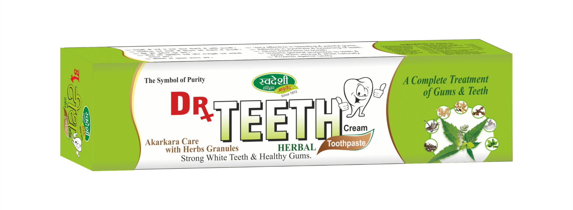 Vantej Toothpaste, 50 gm Price, Uses, Side Effects, Composition ...