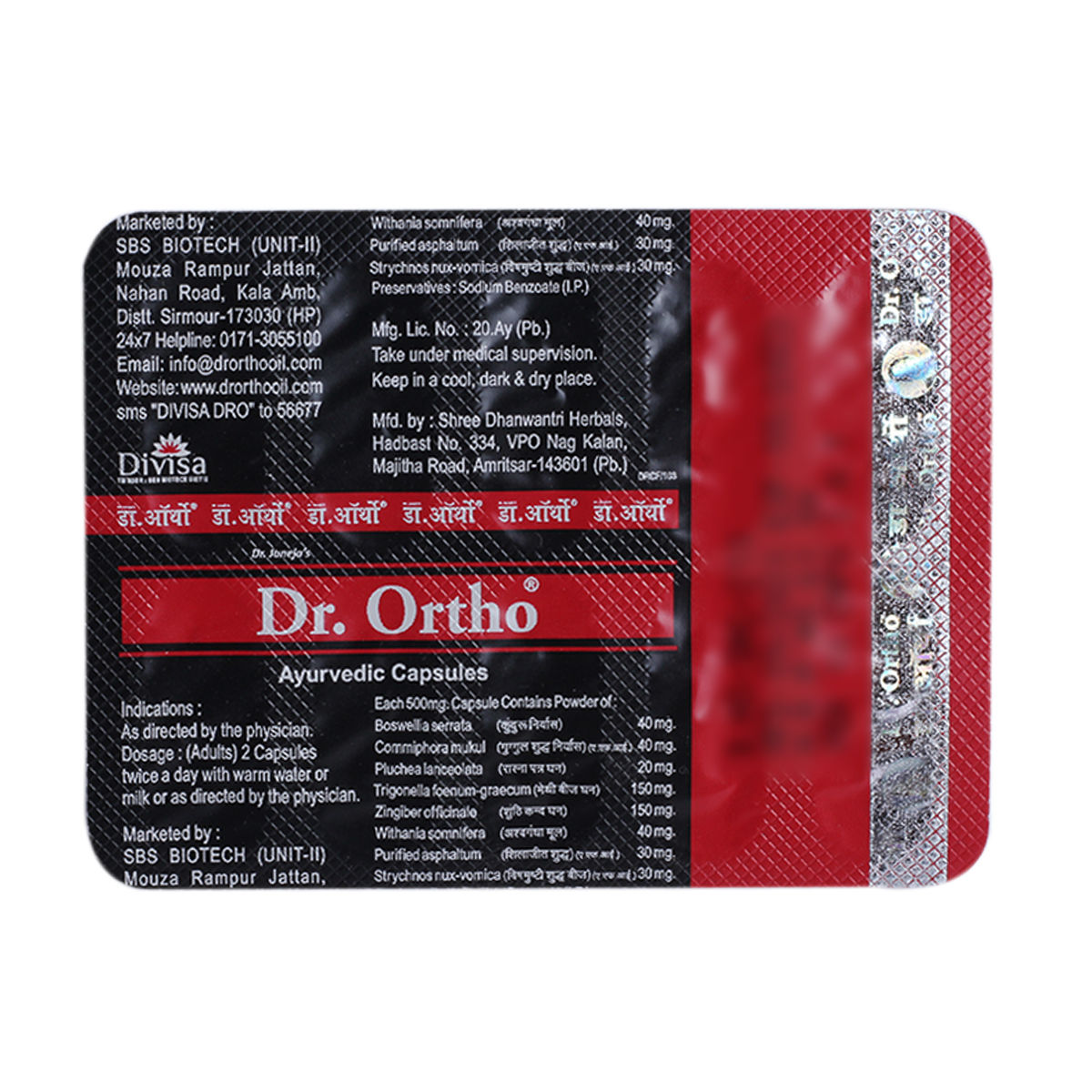 Buy Dr. Ortho, 10 Capsules Online