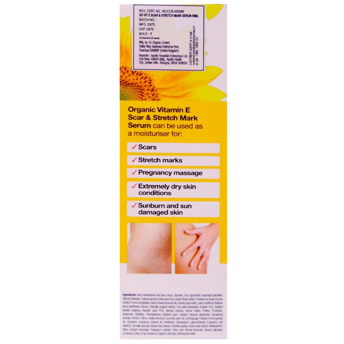 Vitamin E Scar & Stretch Mark Serum, 50 ml Price, Uses, Side Effects, Composition