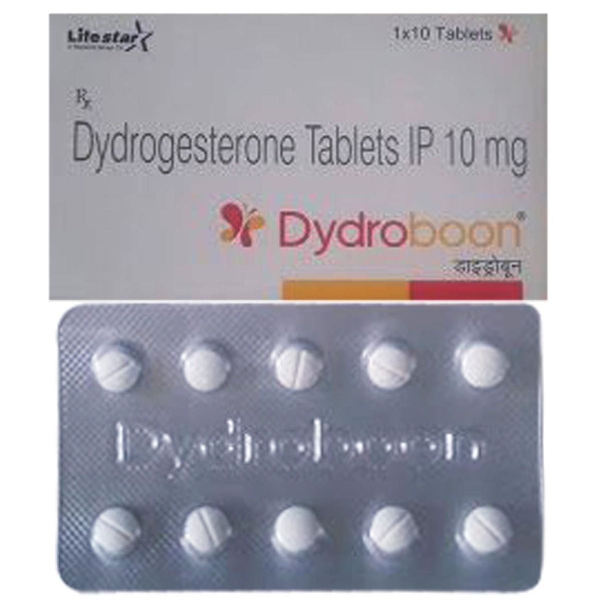 Dydroboon Tablet 10's, Pack of 10 TABLETS