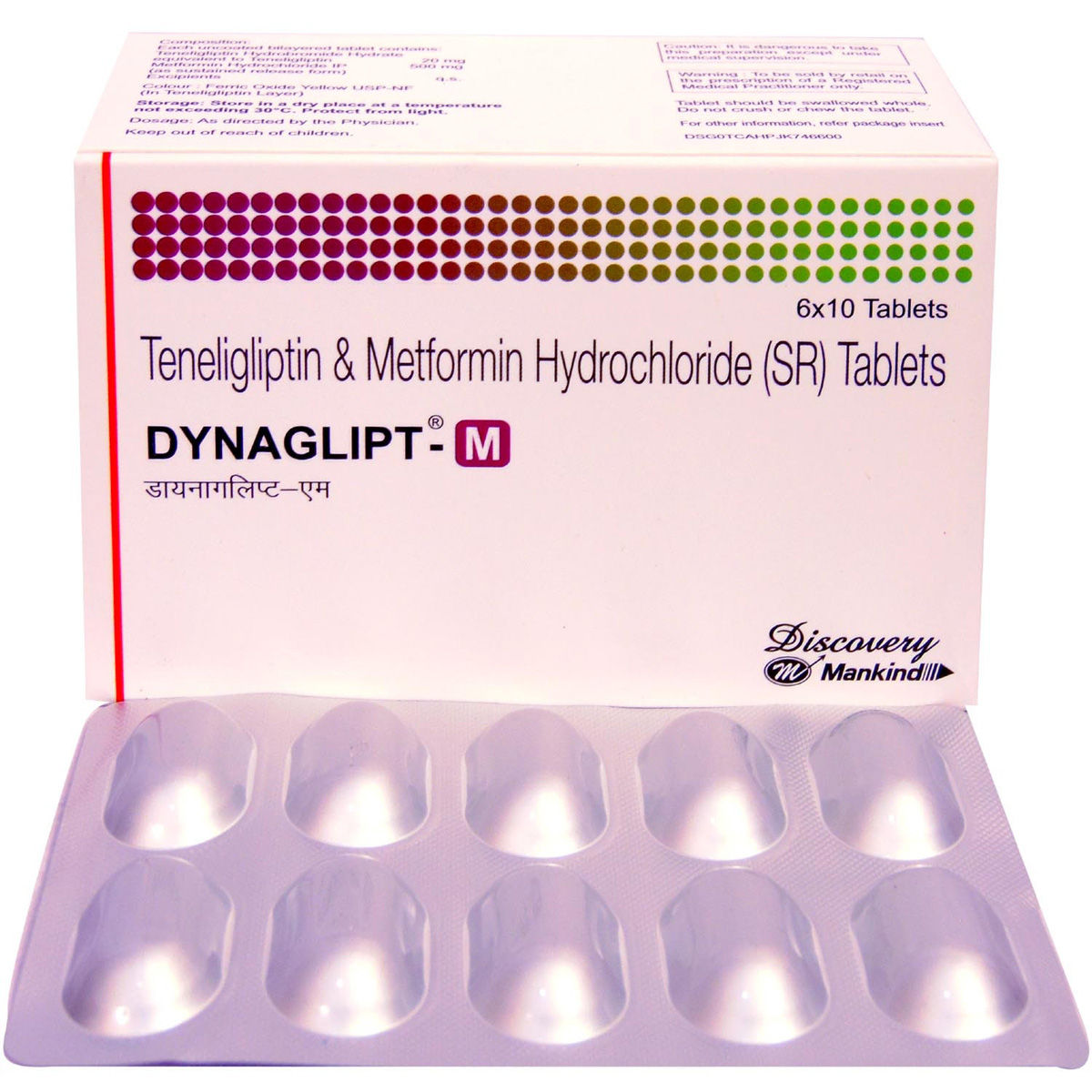 Dynaglipt-M Tablet 10's, Pack of 10 TABLETS