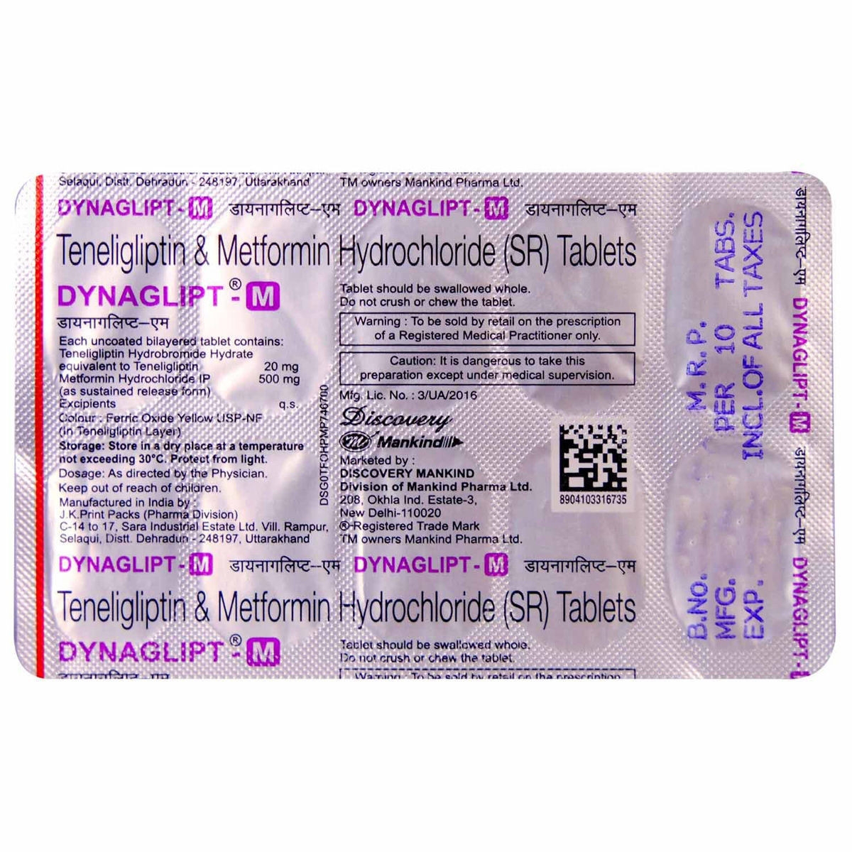 Dynaglipt-M Tablet 10's Price, Uses, Side Effects, Composition ...