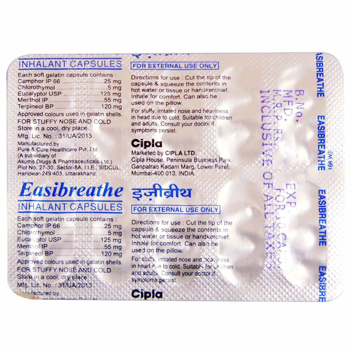 Easibreathe Inhalant Capsule 10's Price, Uses, Side Effects
