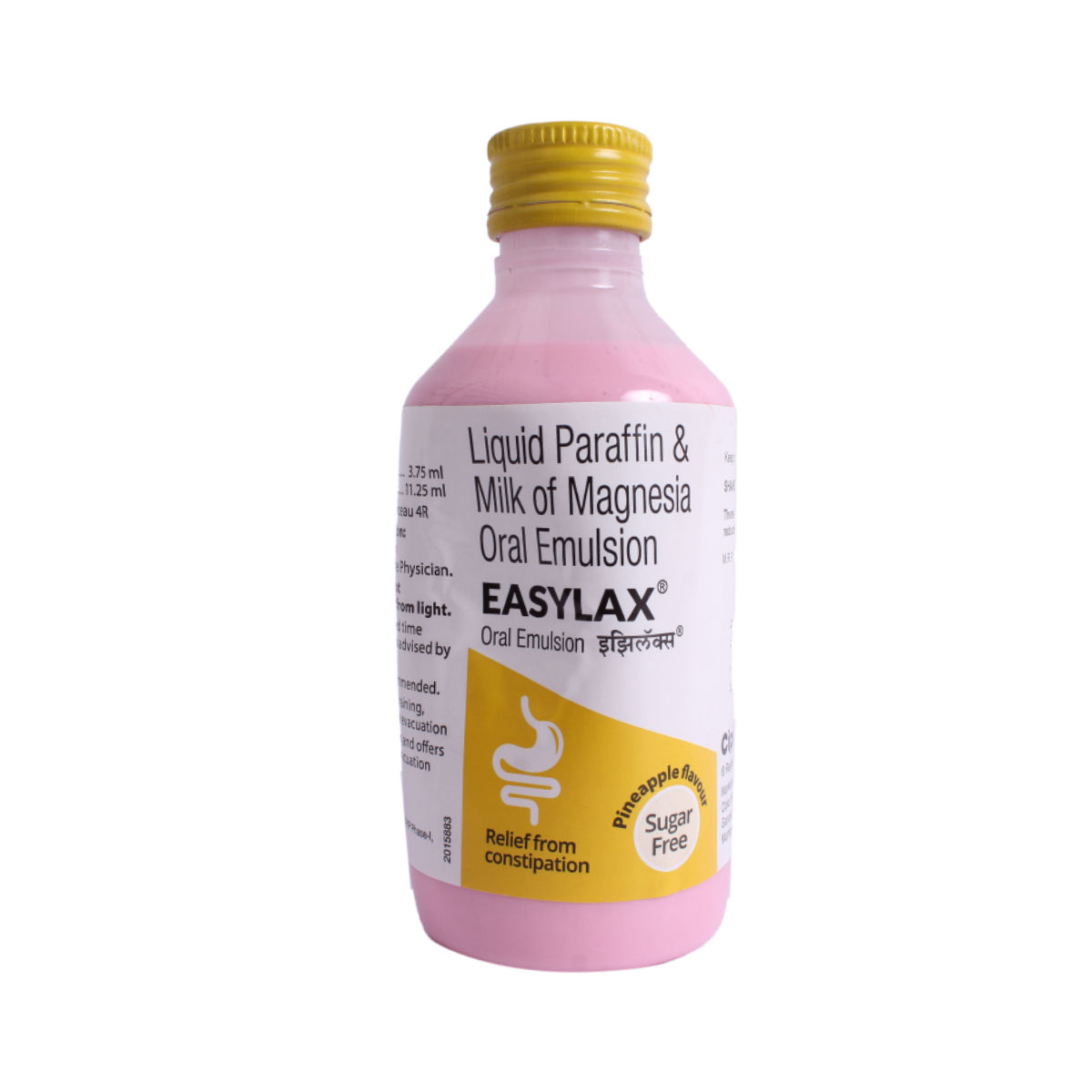 Easylax Syrup 200 Ml Price Uses Side Effects Composition Apollo