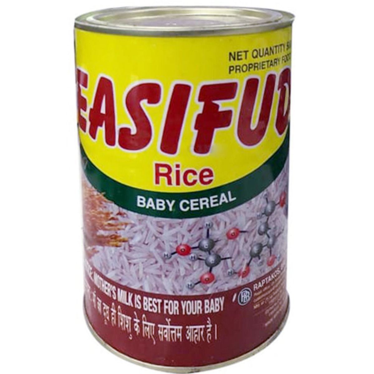 Buy Easifud Rice Powder, 400 gm Online