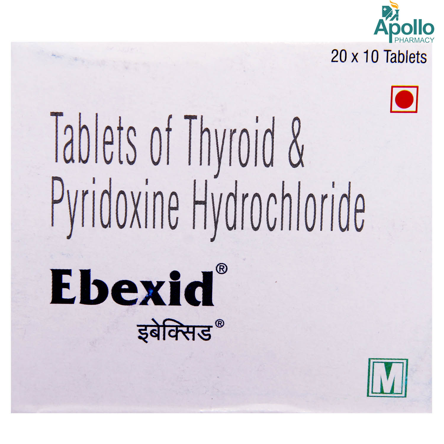 Ebexid Tablet Use For Pregnancy In Hindi