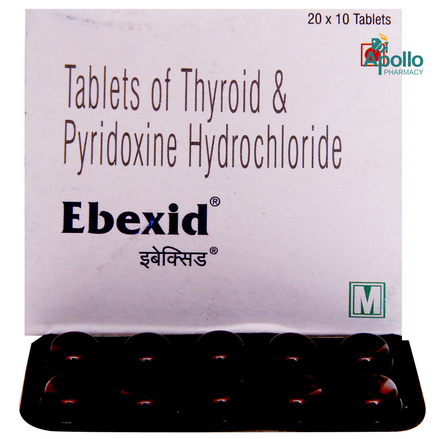 Ebexid Tablet 10's Price, Uses, Side Effects, Composition - Apollo Pharmacy