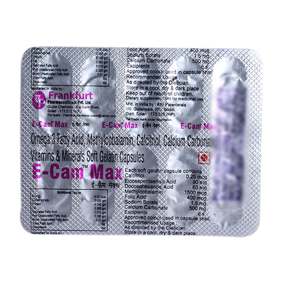 Ecam Max Capsule 10's Price, Uses, Side Effects, Composition Apollo