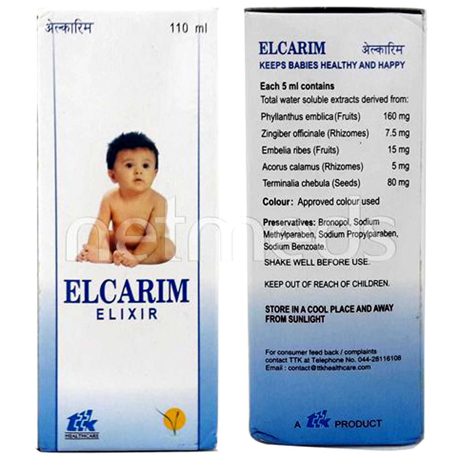 Elcarim Elixir, 110 ml, Pack of 1 