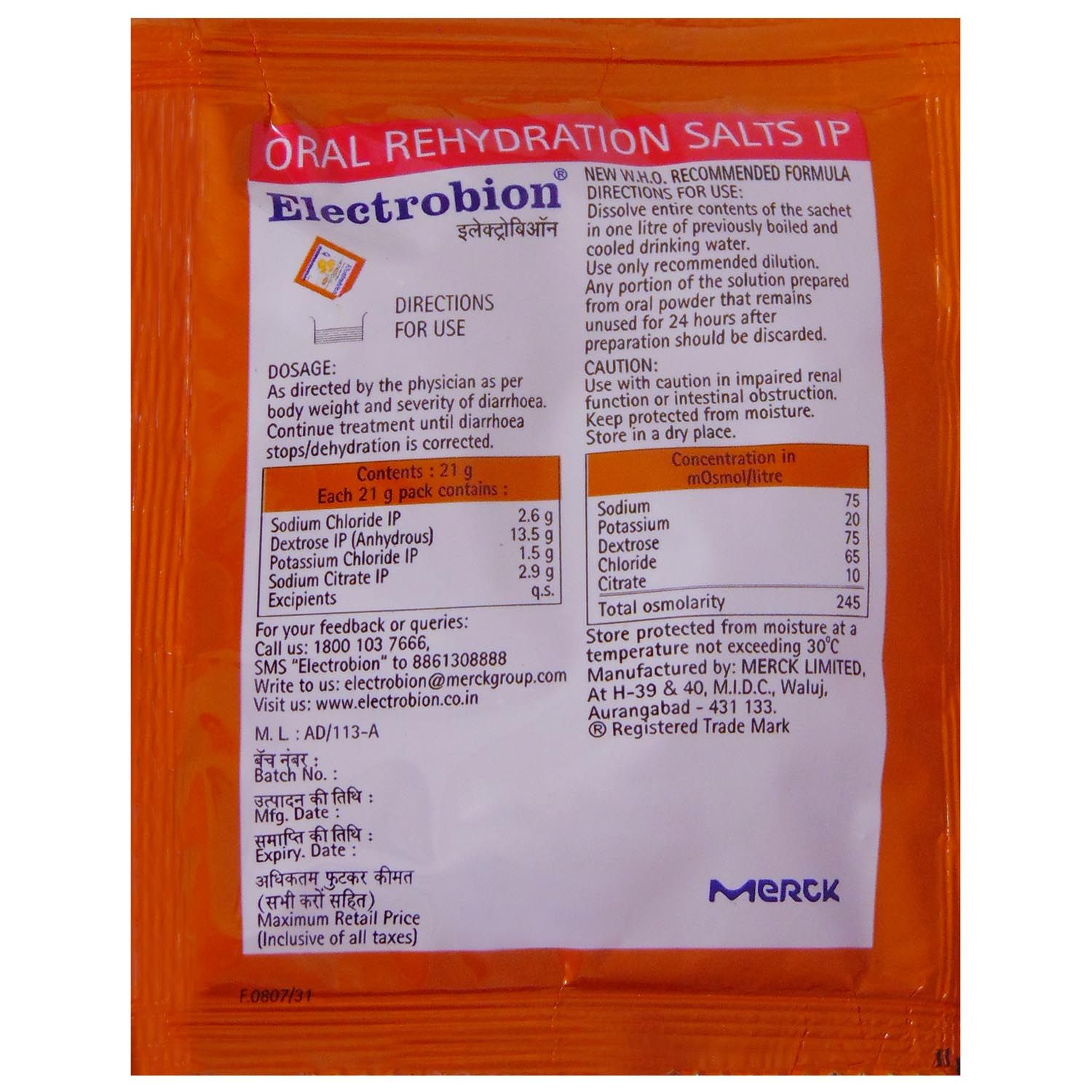 Electrobion Orange Powder 21 gm Price, Uses, Side Effects, Composition ...