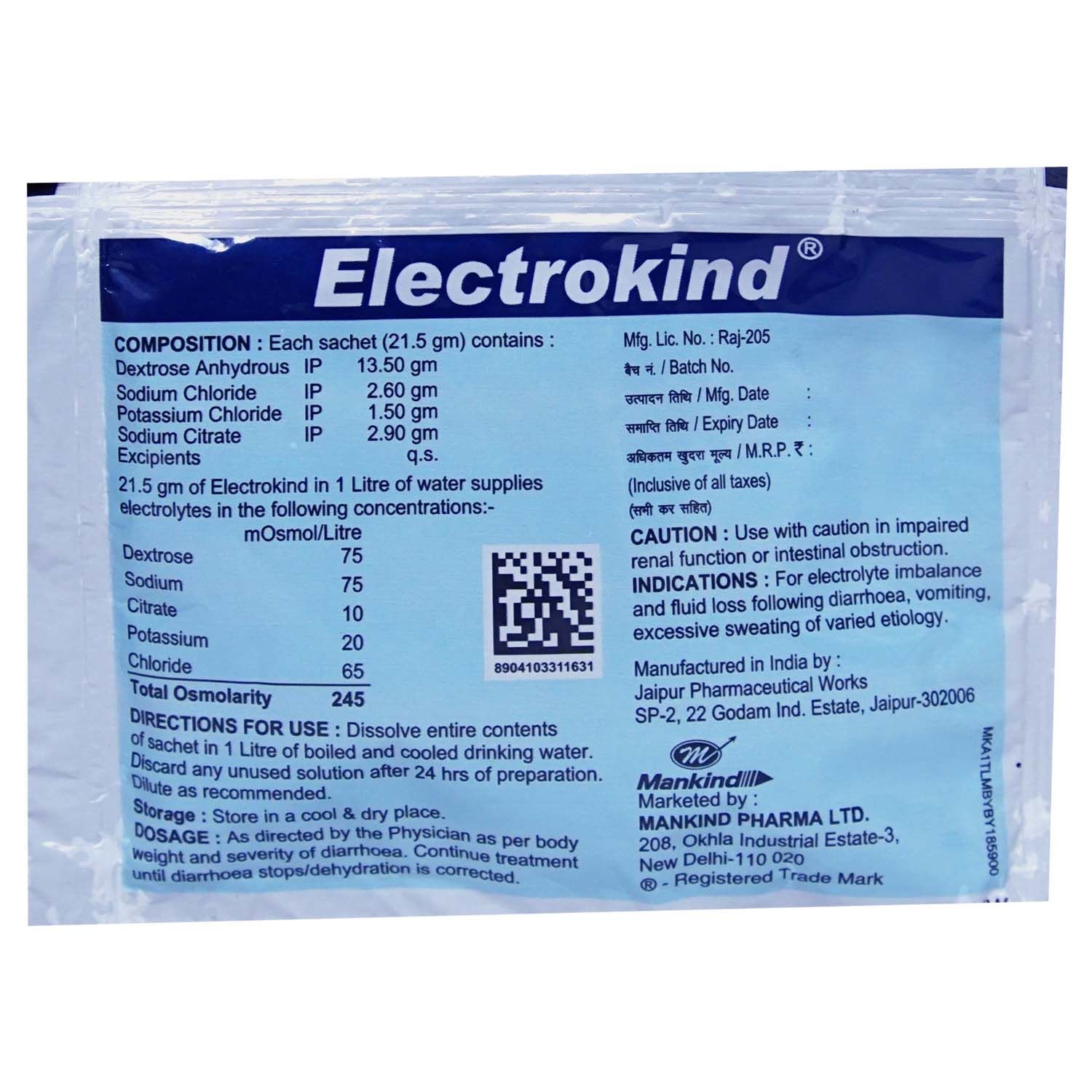 ELECTROKIND SACHET (EACH) 21.5GM Price, Uses, Side Effects, Composition