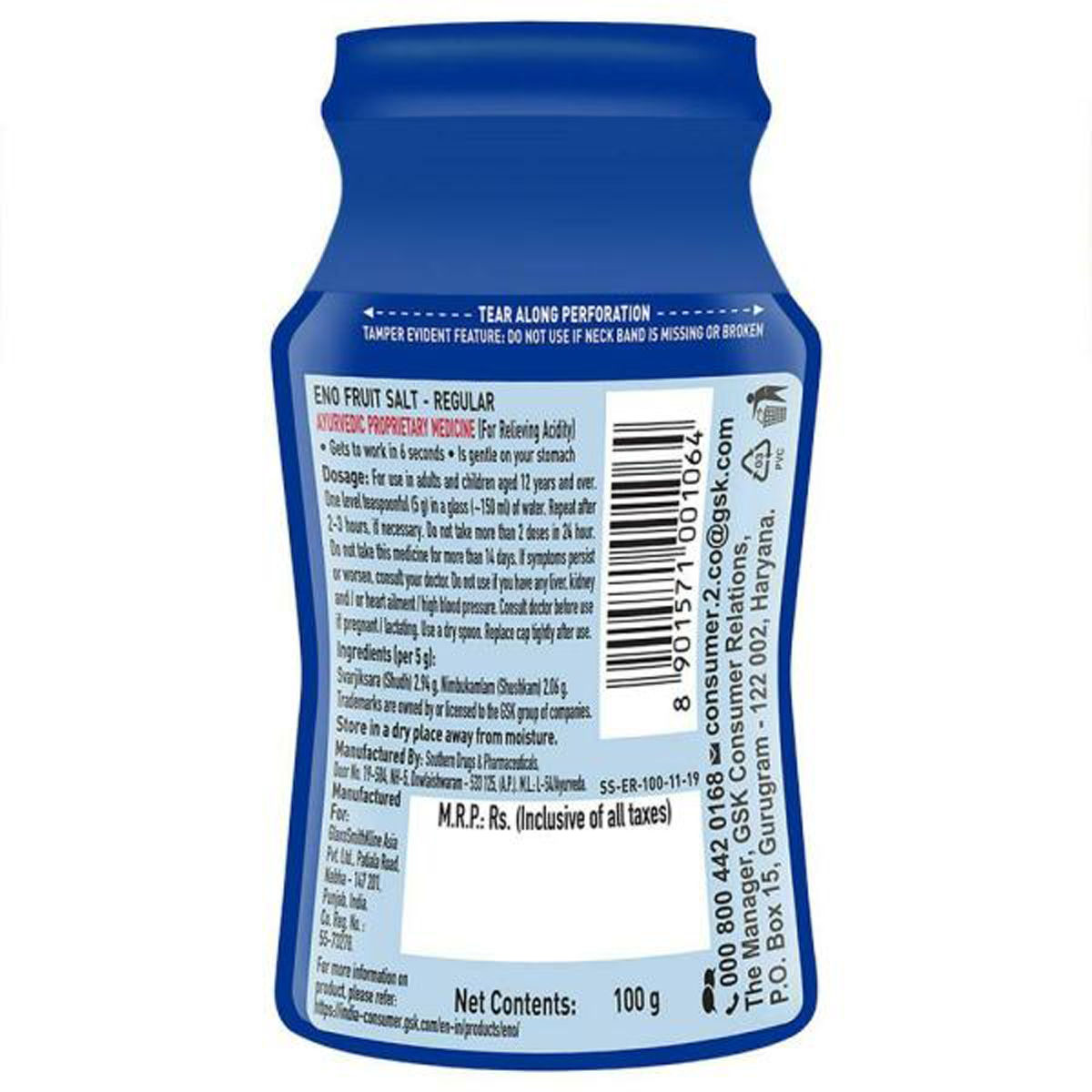 ENO Fruit Salt Regular Flavour Powder, 100 gm Price, Uses, Side Effects