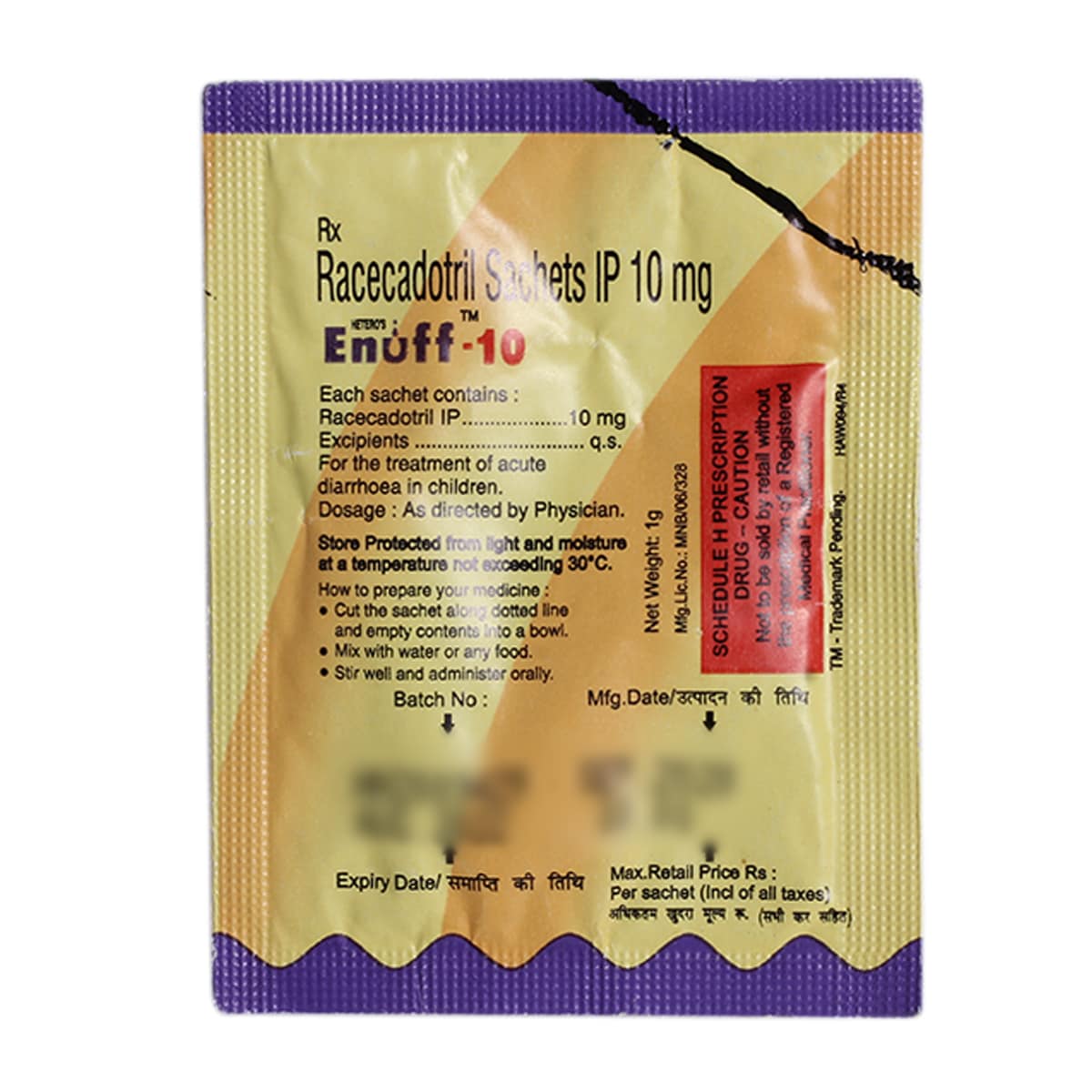 Enuff10 Sachet 1 gm Price, Uses, Side Effects, Composition Apollo