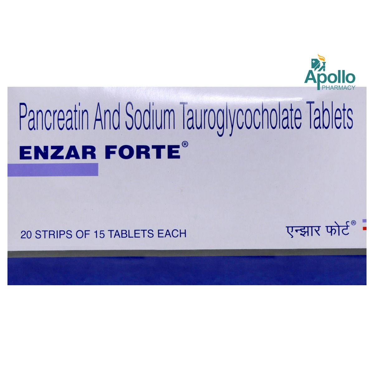 Enzar Forte Tablet 15's Price, Uses, Side Effects, Composition - Apollo ...