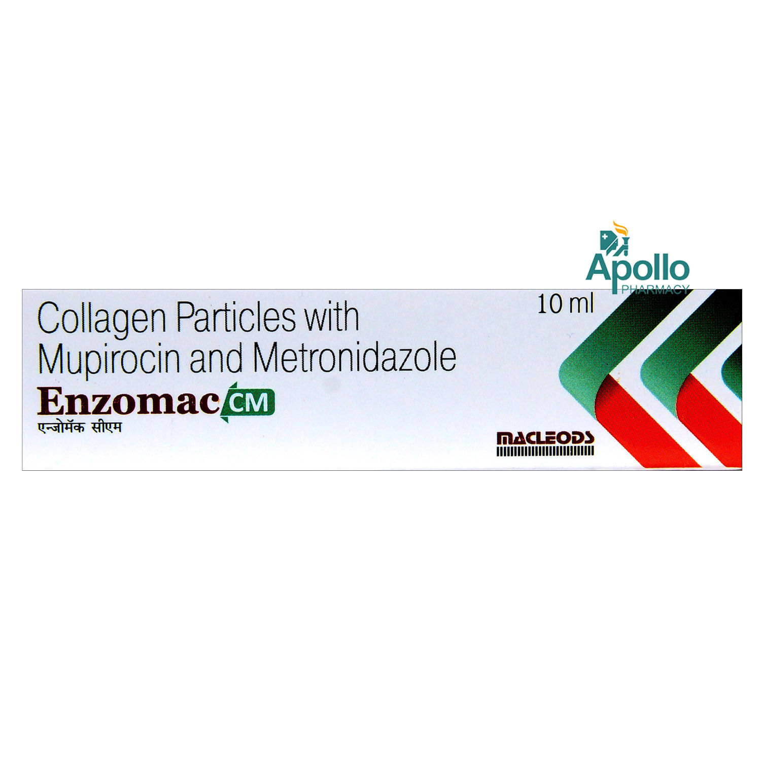 ENZOMAC CM COLLAGEN PARTICLES GRANULES 10ML Price, Uses, Side Effects