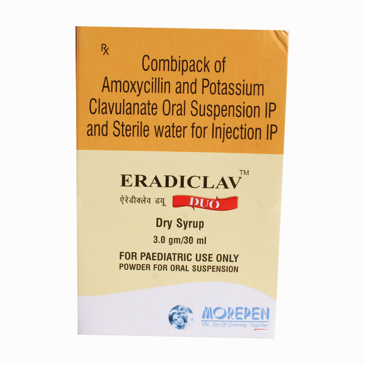 Eradiclav Dry Syrup 30 ml, Pack of 1 SYRUP