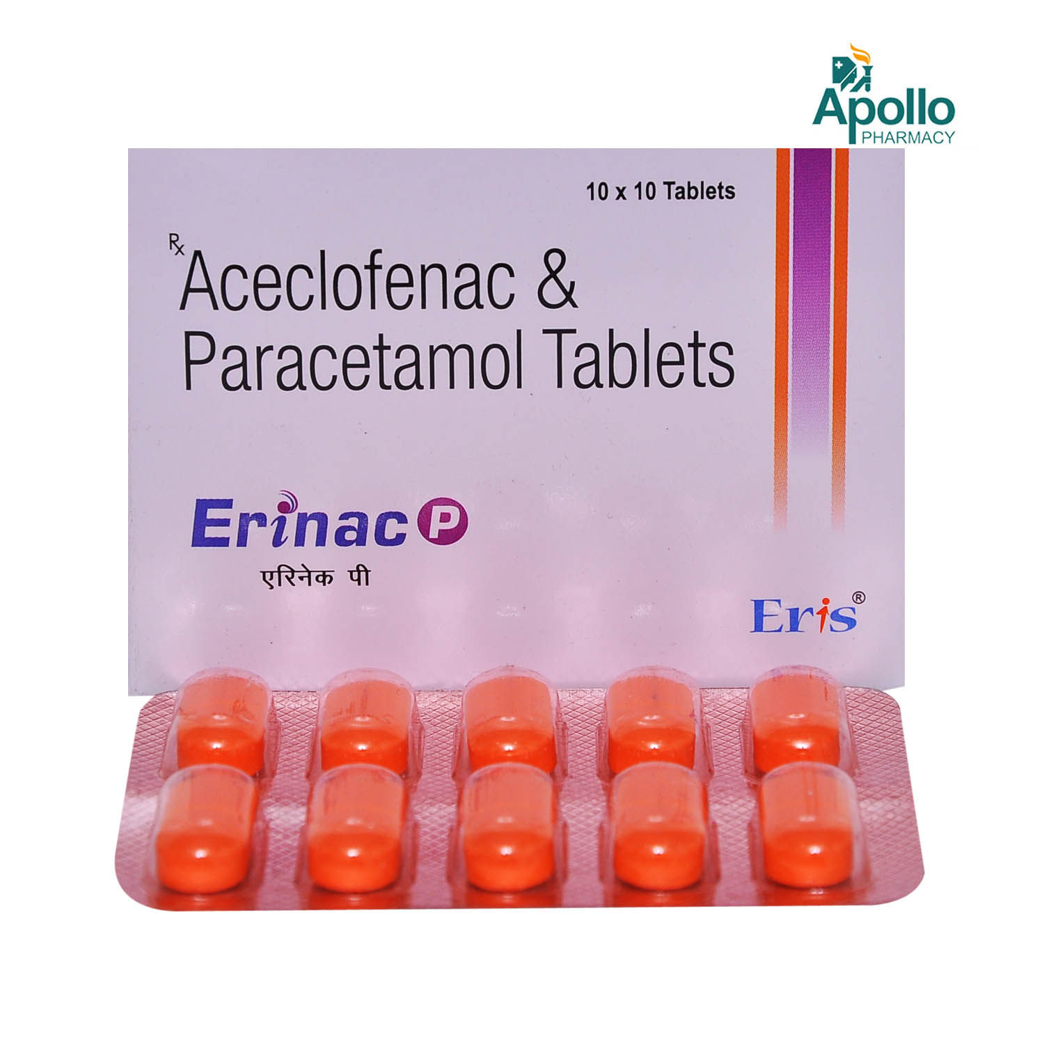 Erinac P Tablet 10's, Pack of 10 TabletS