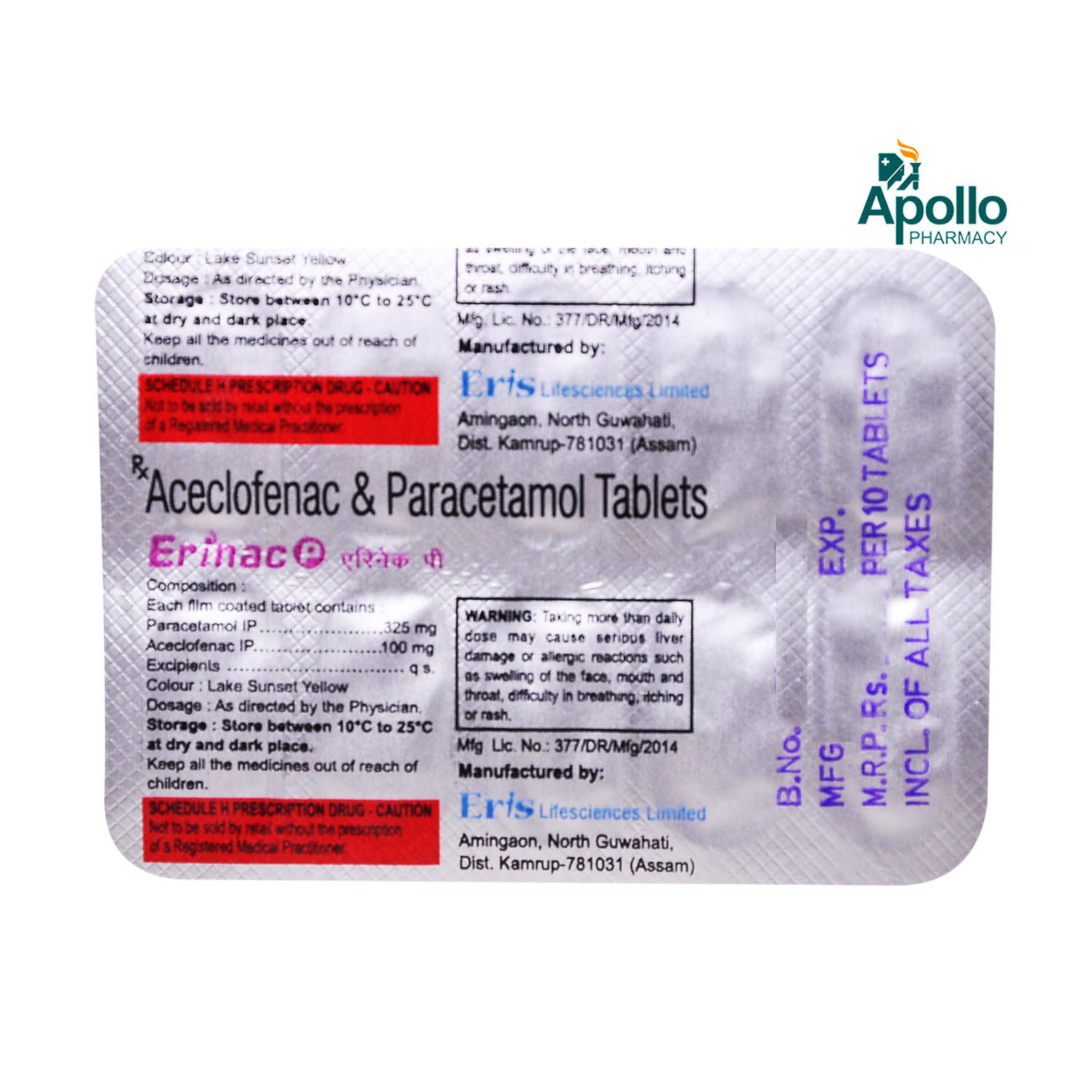 Erinac P Tablet 10's, Pack of 10 TabletS
