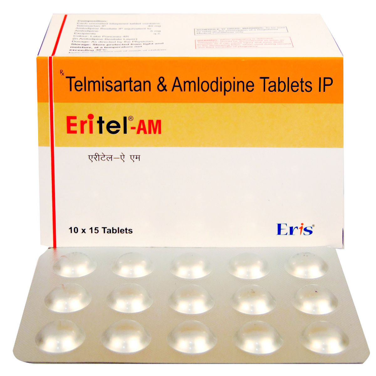 Eritel-AM Tablet 15's Price, Uses, Side Effects, Composition - Apollo ...