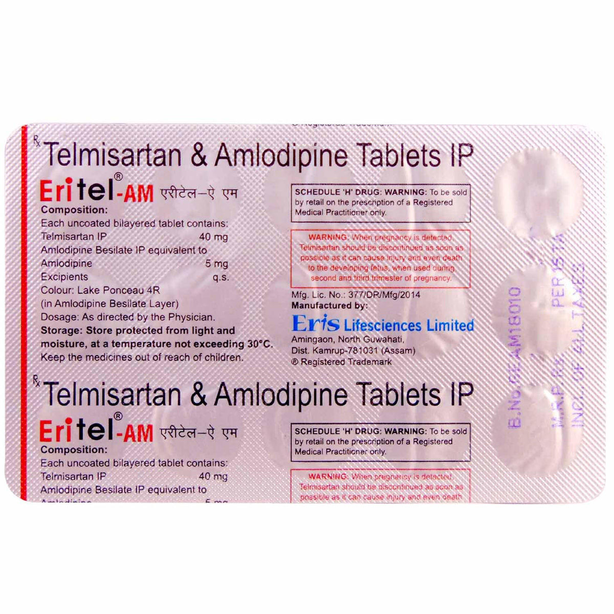 Eritel-AM Tablet 15's Price, Uses, Side Effects, Composition - Apollo ...