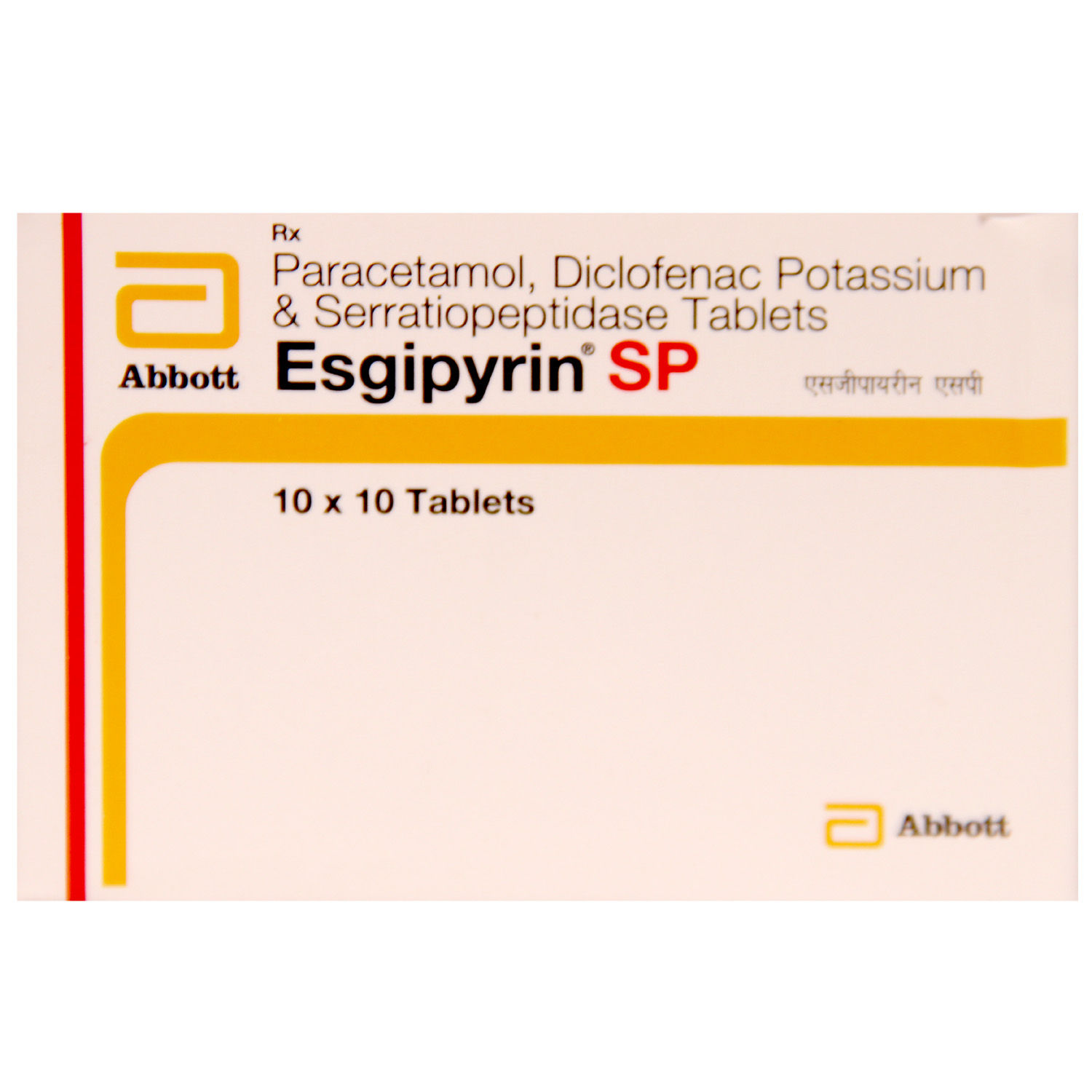 Esgipyrin Sp Tablet 10 S Price Uses Side Effects Composition Apollo Pharmacy