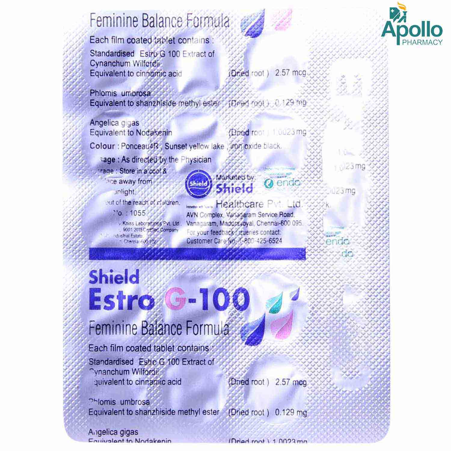 estro-g-100-tablet-15-s-price-uses-side-effects-composition-apollo