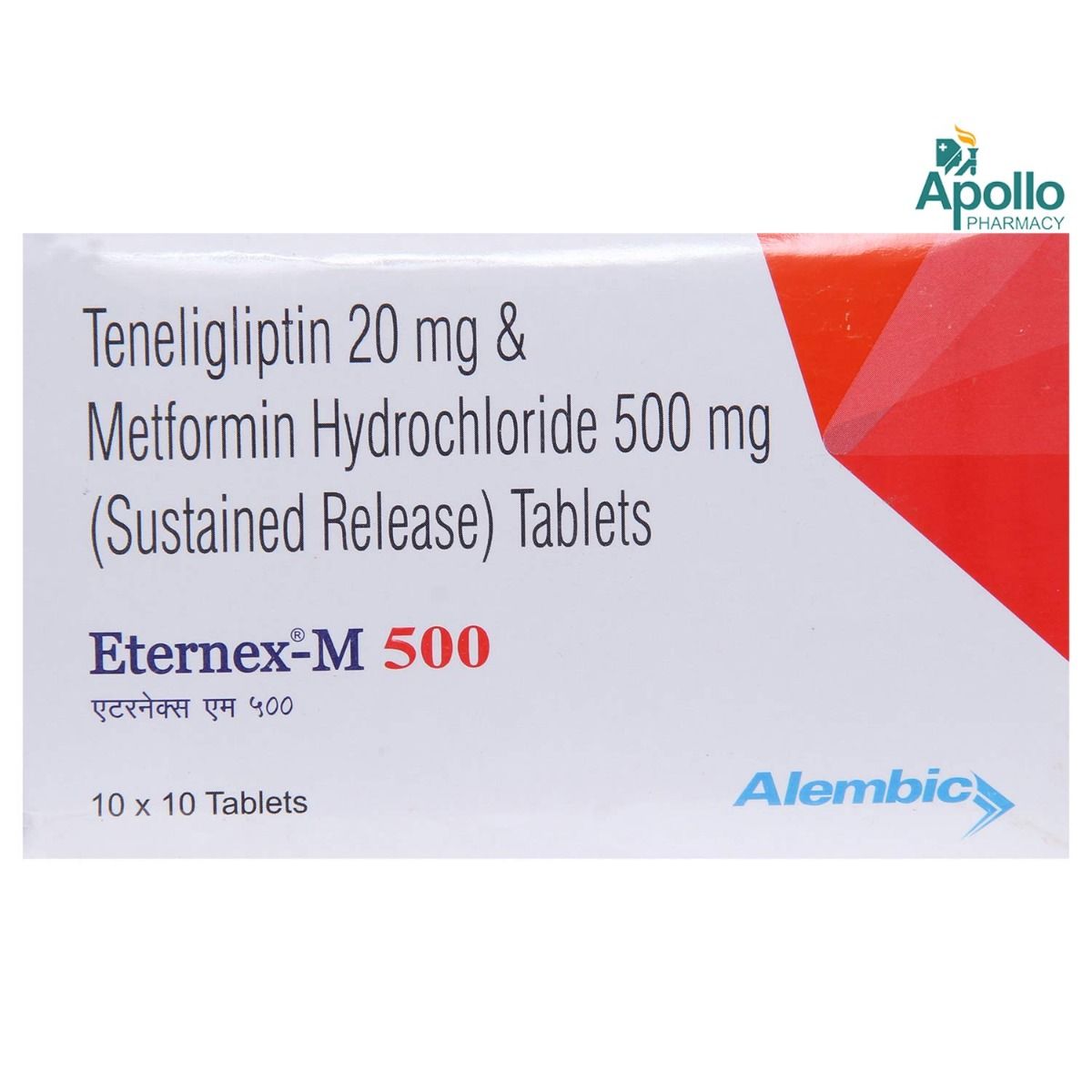 Eternex M 500 Tablet 10 S Price Uses Side Effects Composition Apollo Pharmacy