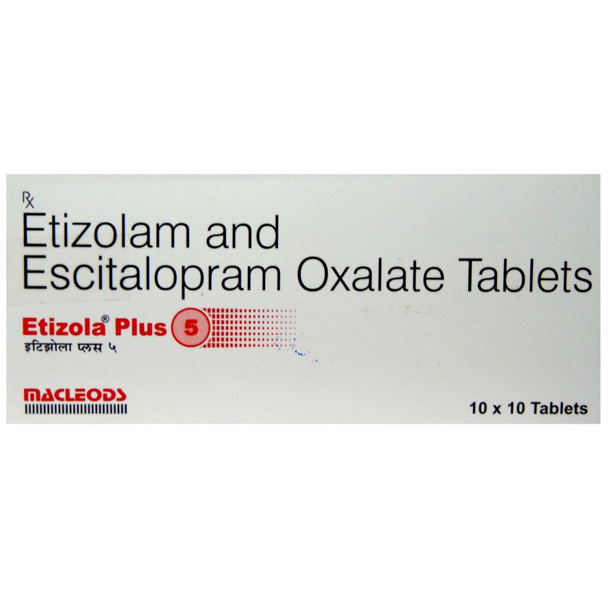 Etizola Plus 5 Tablet 10 S Price Uses Side Effects Composition Apollo Pharmacy