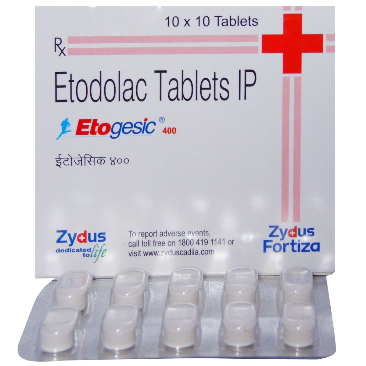 ETOGESIC TABLET Price, Uses, Side Effects, Composition - Apollo Pharmacy