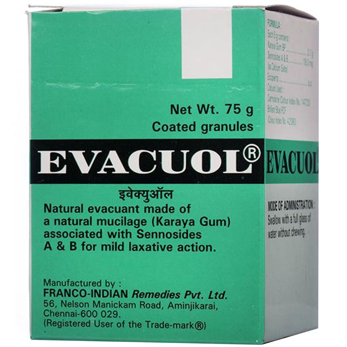Evacuol Granules, 75 gm Price, Uses, Side Effects, Composition Apollo