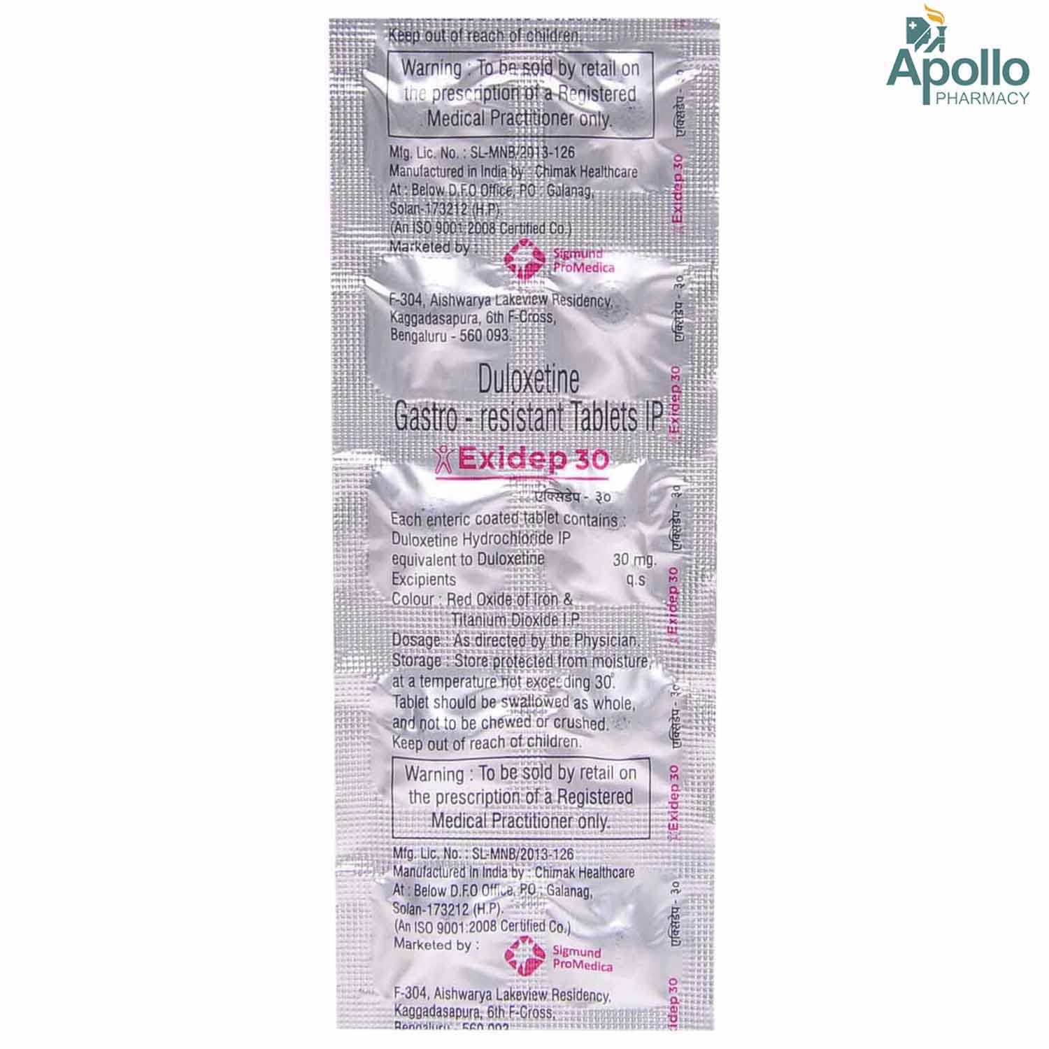EXIDEP TABLET Price, Uses, Side Effects, Composition - Apollo Pharmacy