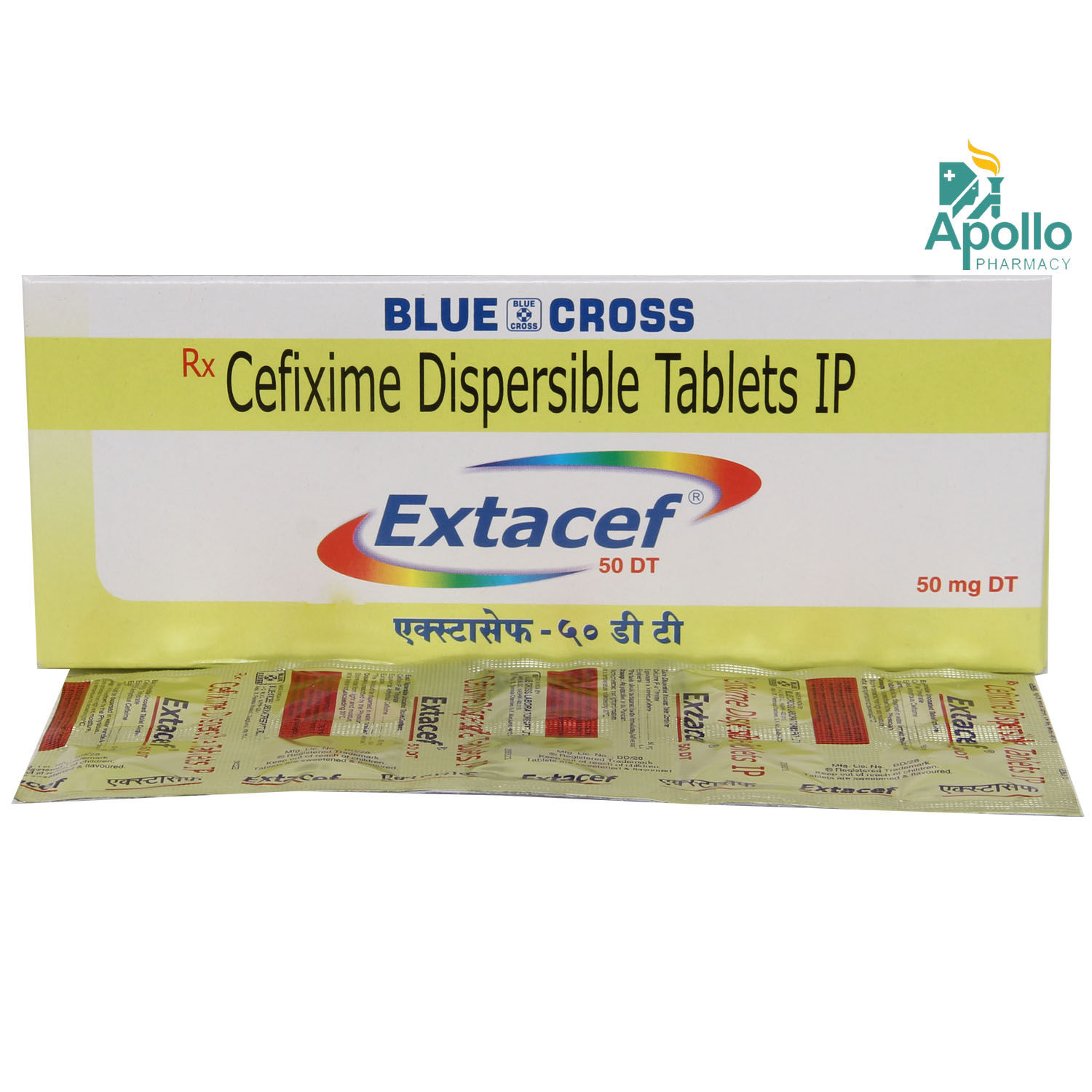 Extacef Dt 50 mg Tablet 10's Price, Uses, Side Effects, Composition