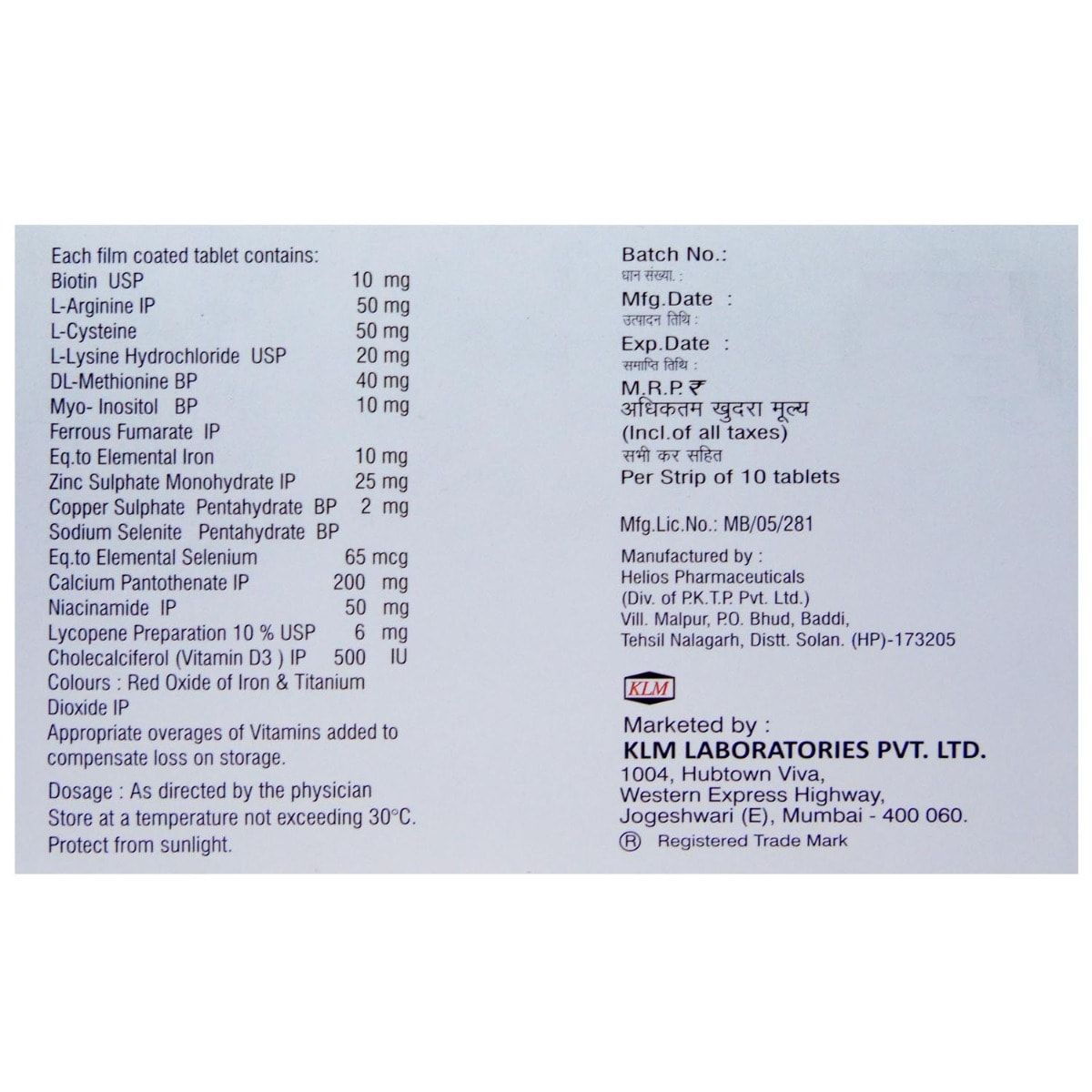 Extend Hair Tablet 10's Price, Uses, Side Effects, Composition - Apollo Pharmacy Extend Hair Tablet 10's Price, Uses, Side Effects, Composition - Apollo Pharmacy