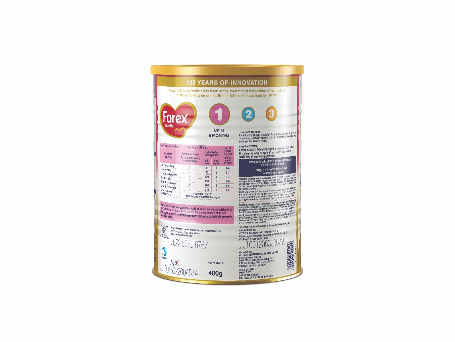 Farex Infant Formula, Stage 1, Up to 6 Months, 400 gm Tin, Pack of 1 