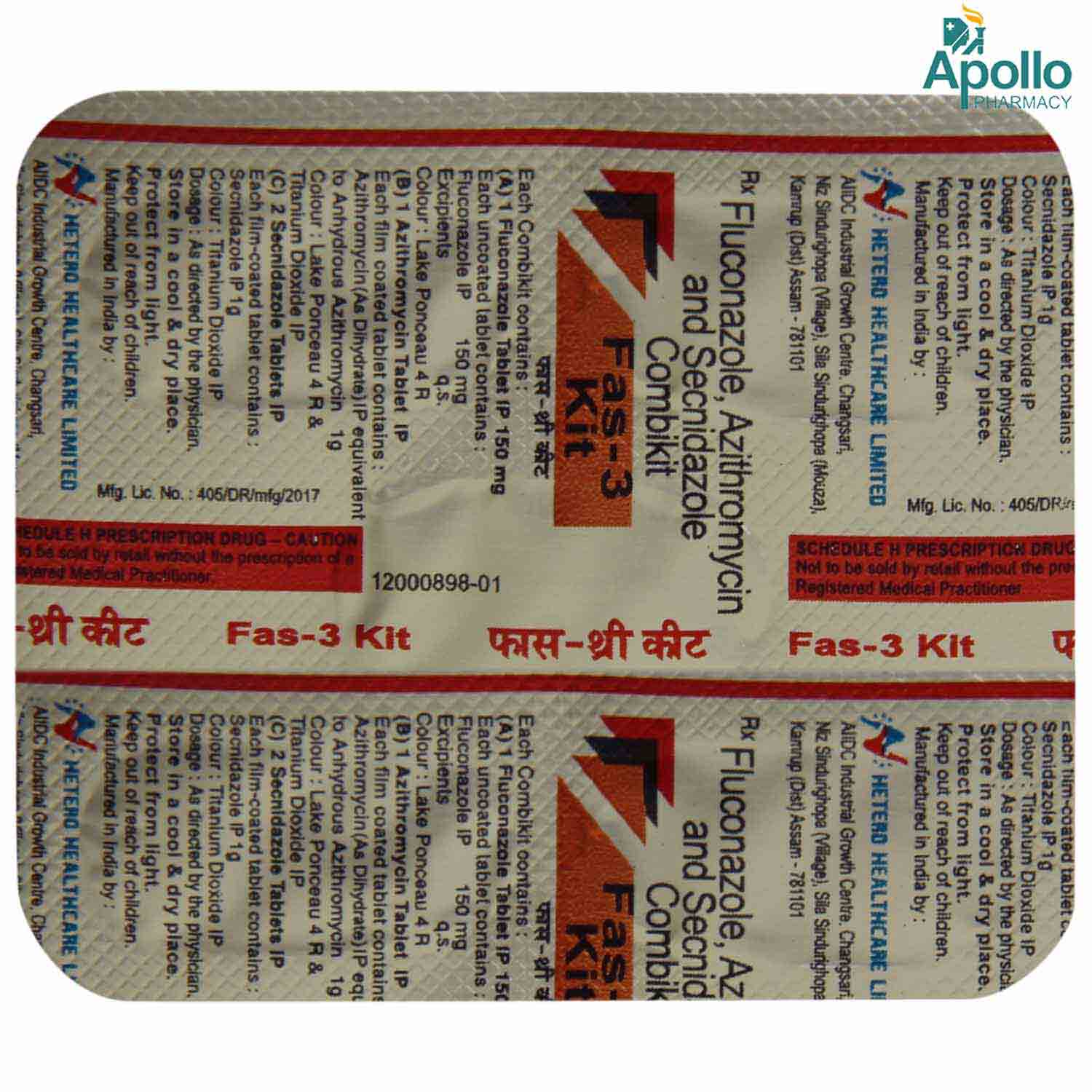 Fas 3 Kit Price, Uses, Side Effects, Composition - Apollo Pharmacy