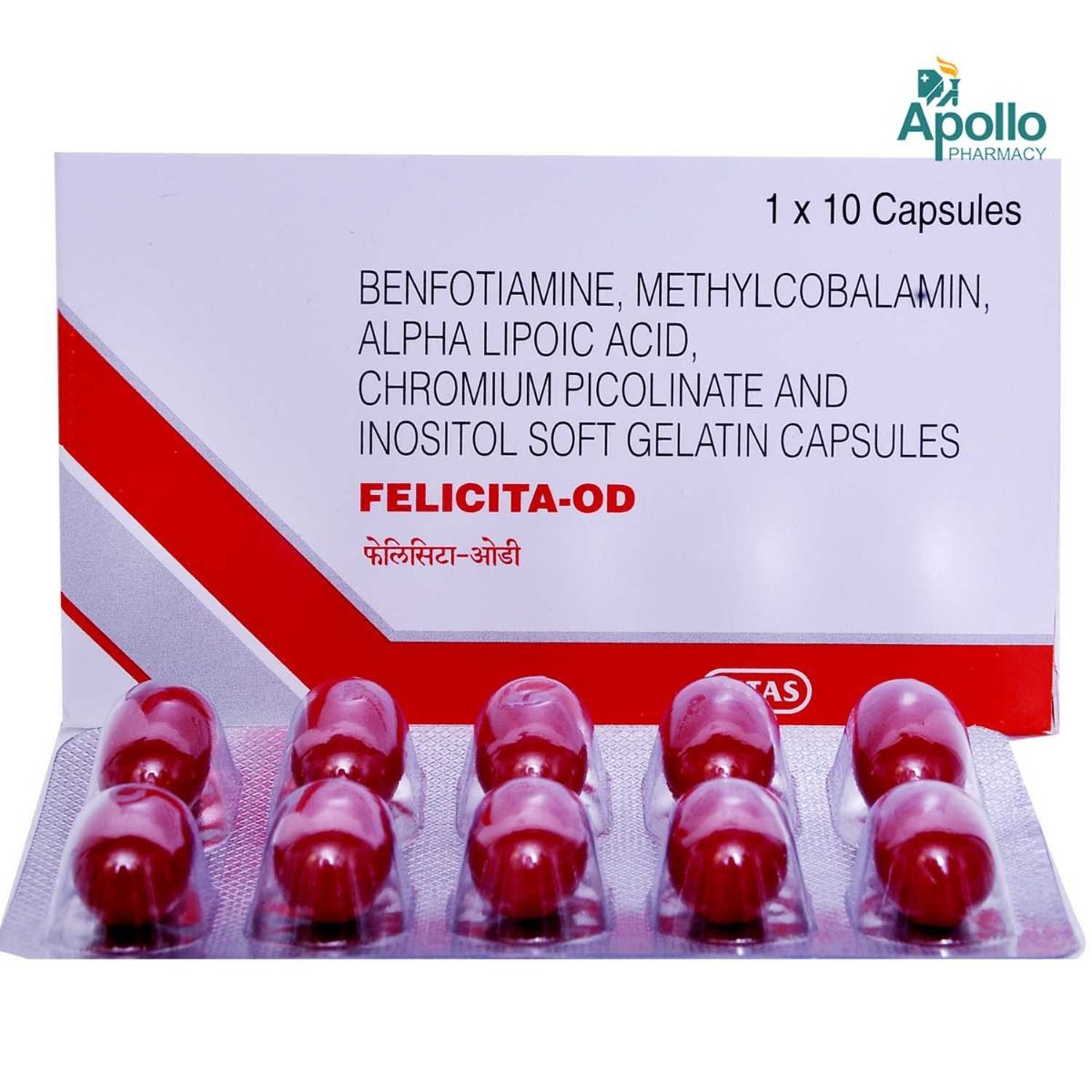 Felicita-OD Capsule 10's, Pack of 10 CAPSULES