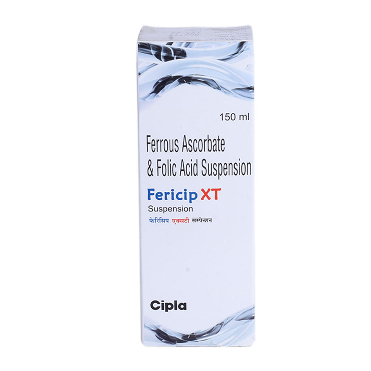 Fericip XT Suspension 150 ml Price, Uses, Side Effects, Composition ...