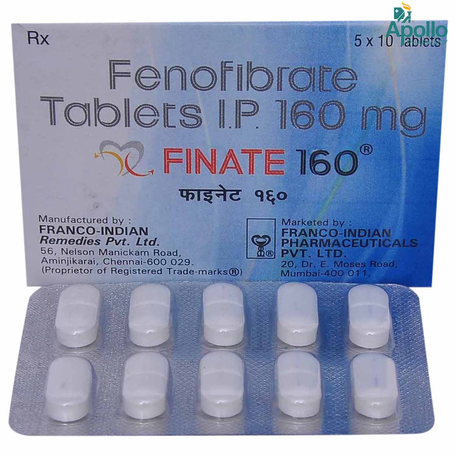 Finate 160 Tablet 10's Price, Uses, Side Effects, Composition - Apollo ...