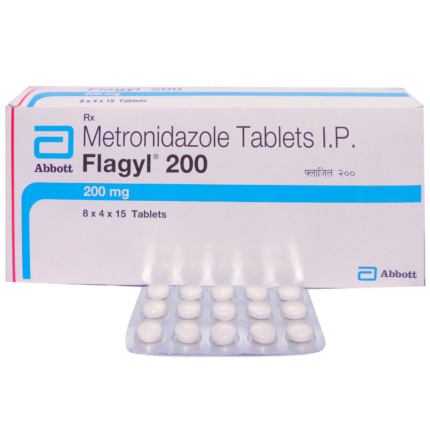 Flagyl Metronidazole (Oral