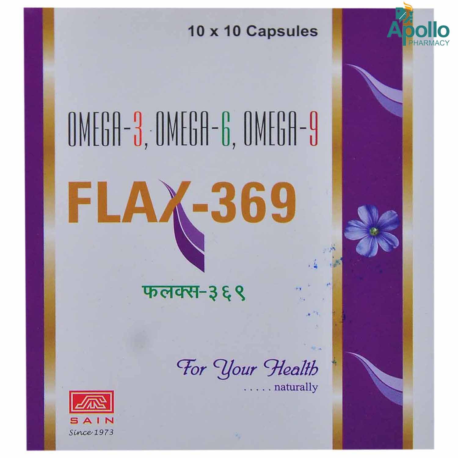 Flax 369 Capsule Price, Uses, Side Effects, Composition Apollo 247