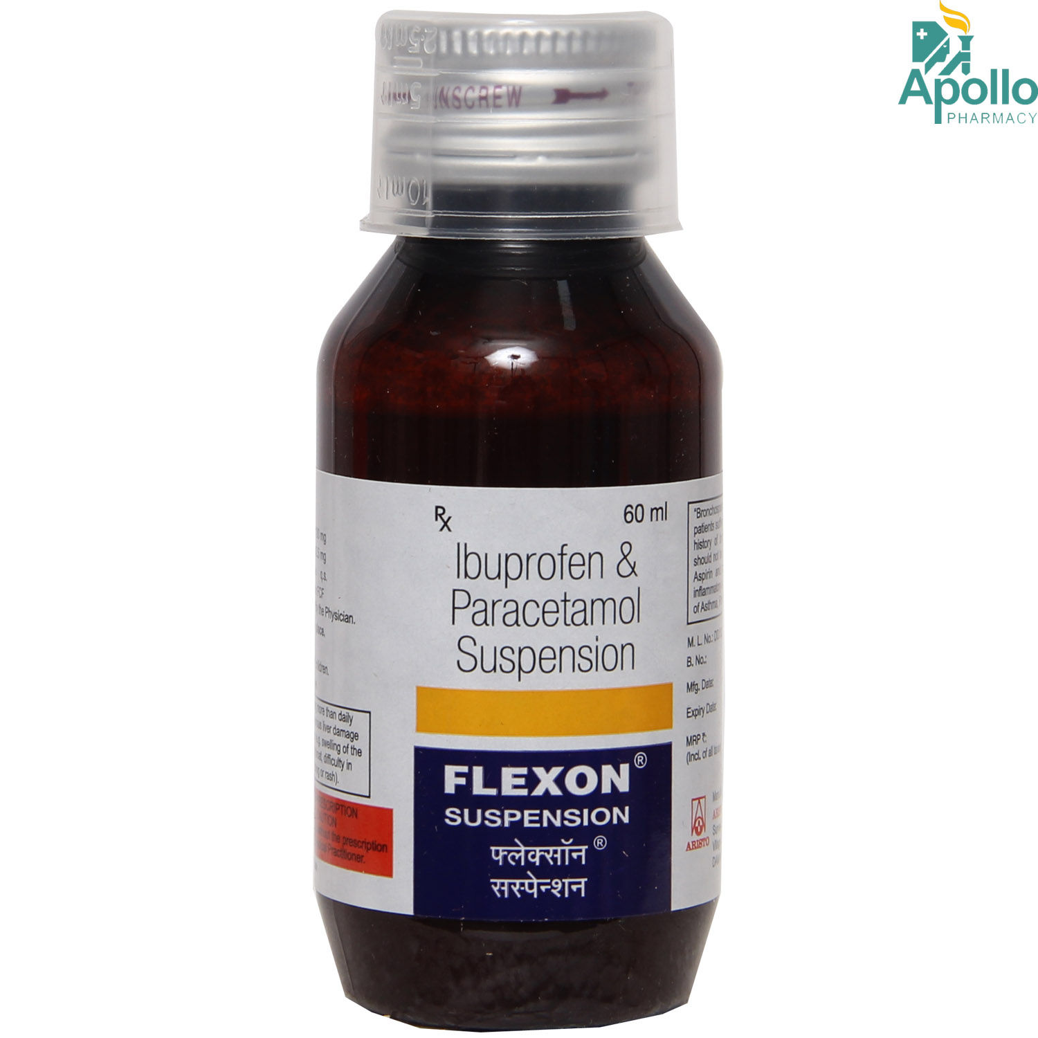 Flexon Suspension 60 ml, Pack of 1 SUSPENSION