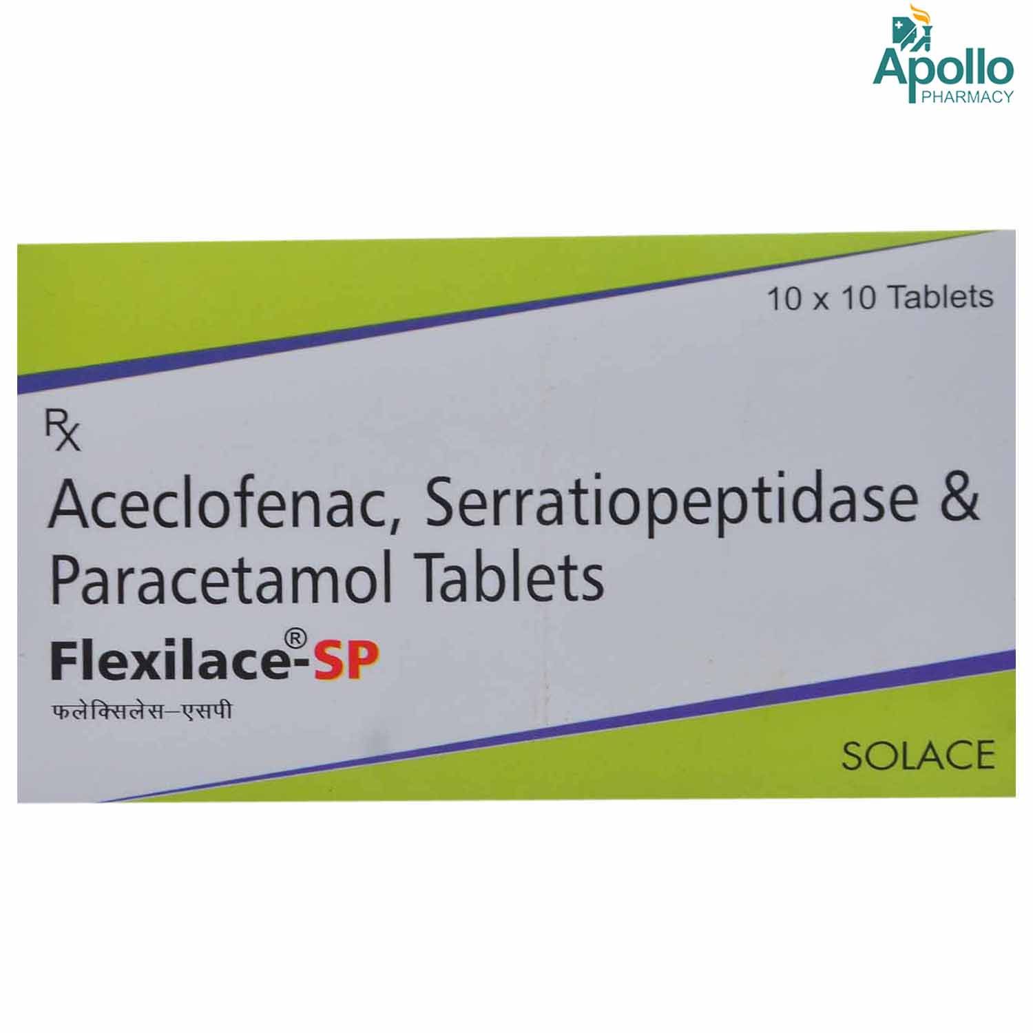 Flexilace Sp Tablet 10 S Price Uses Side Effects Composition Apollo Pharmacy