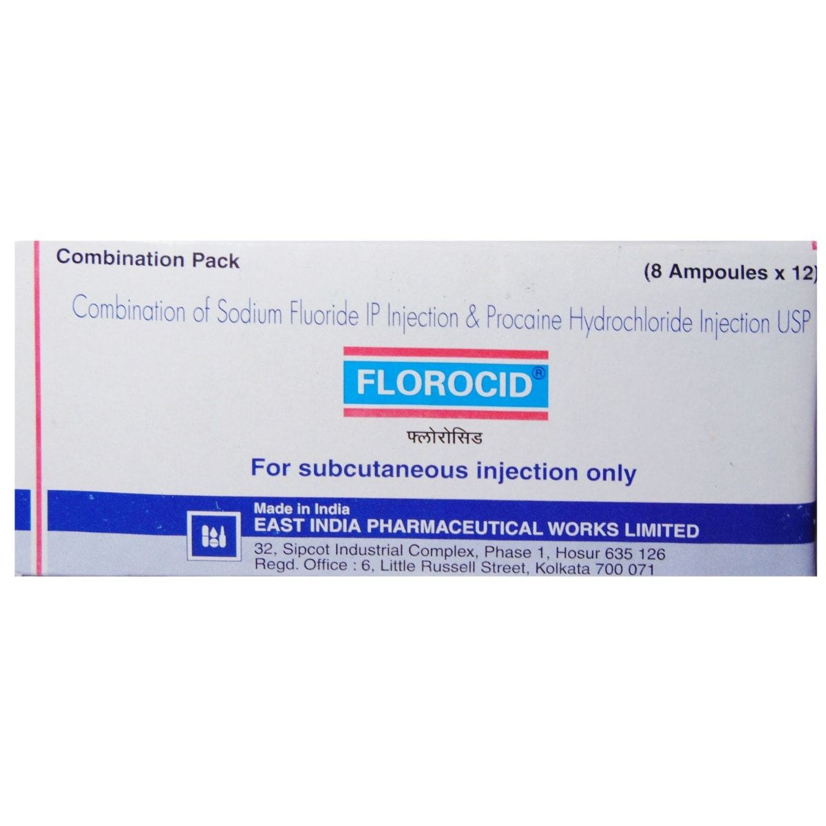 Florocid Injection 8 X 1 Ml Price, Uses, Side Effects, Composition ...