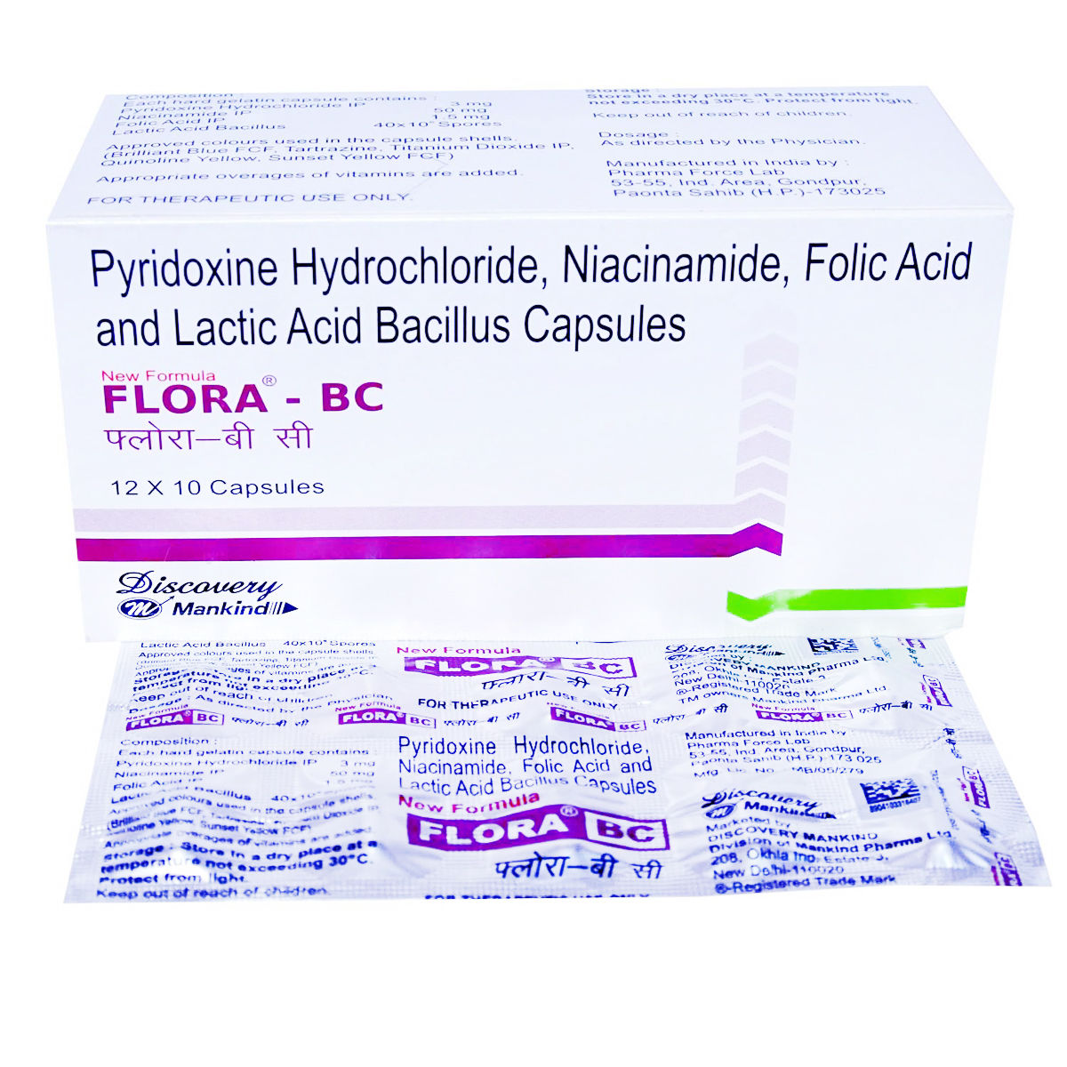 FloraBC Capsule 10's Price, Uses, Side Effects, Composition Apollo