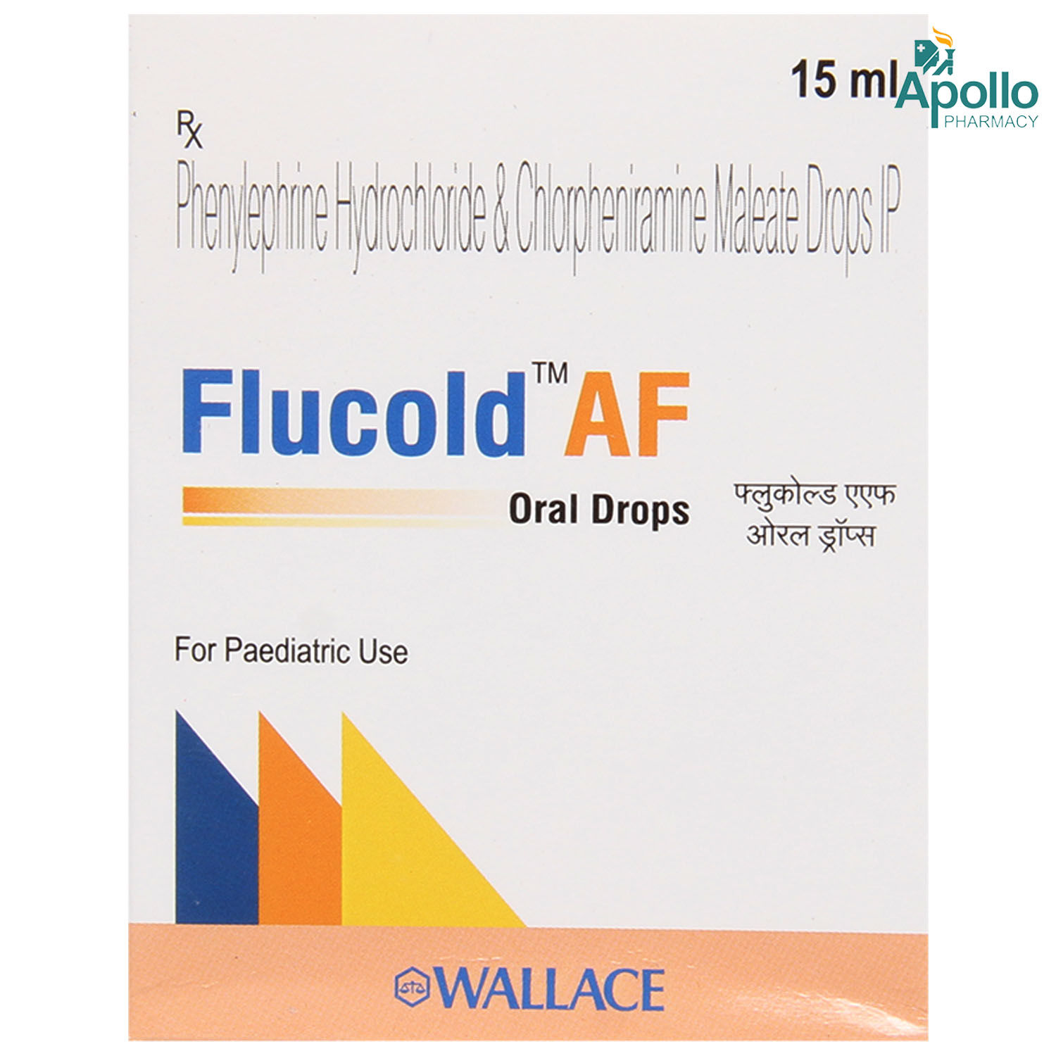 Flucold AF Drops 15 Ml Price Uses Side Effects Composition Apollo flucold-af-drops-15-ml-price-uses-side-effects-composition-apollo