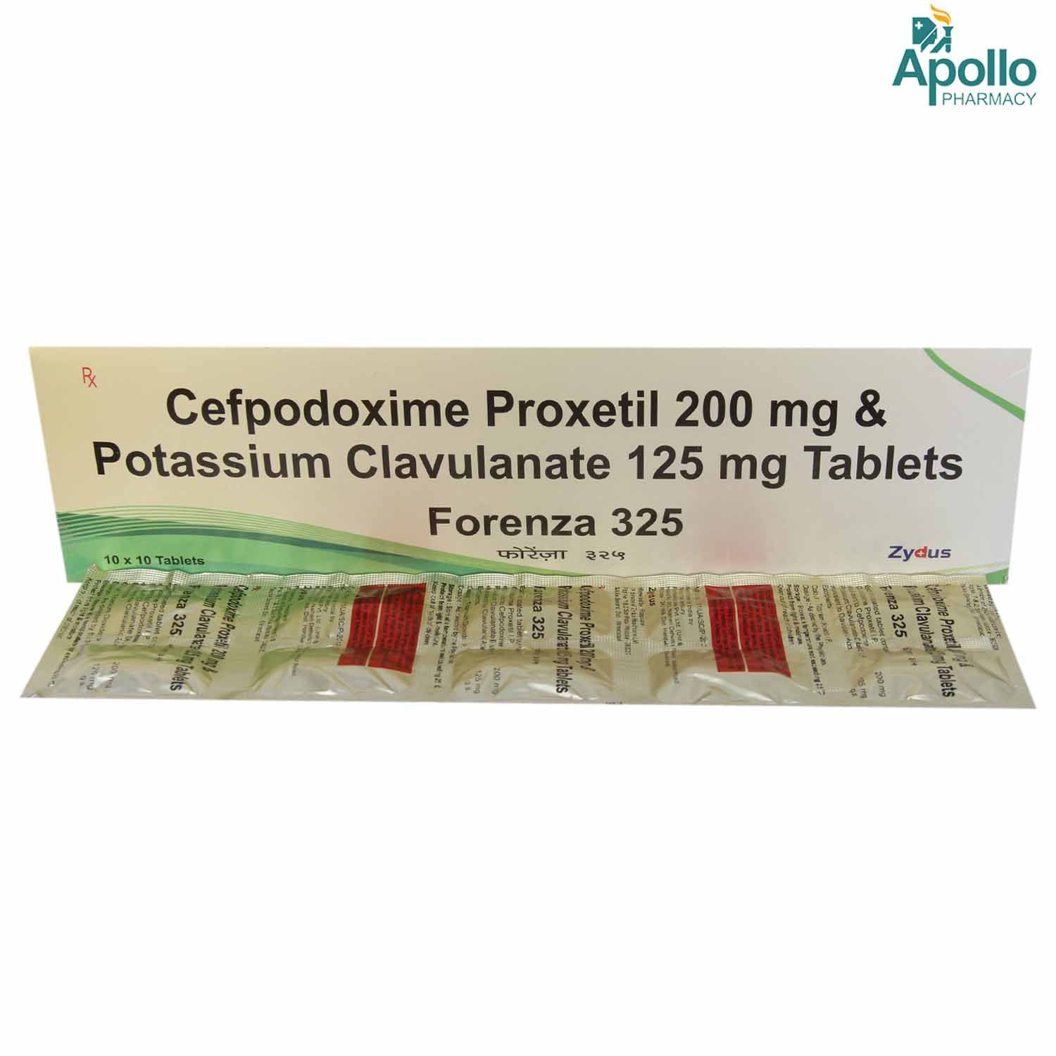 Forenza 325 Tablet 10's, Pack of 10 TABLETS