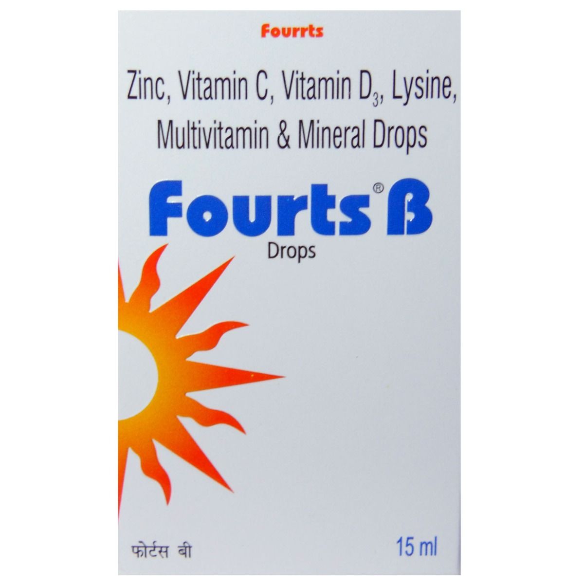 Fourts B Drops 15 ml, Pack of 1 