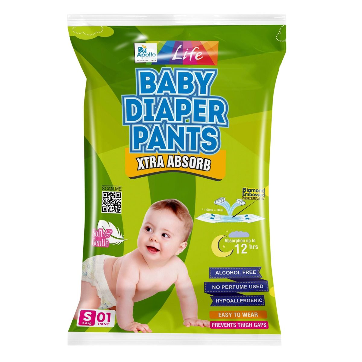 Buy Apollo Life Baby Diaper Pants Small, 1 Count Online