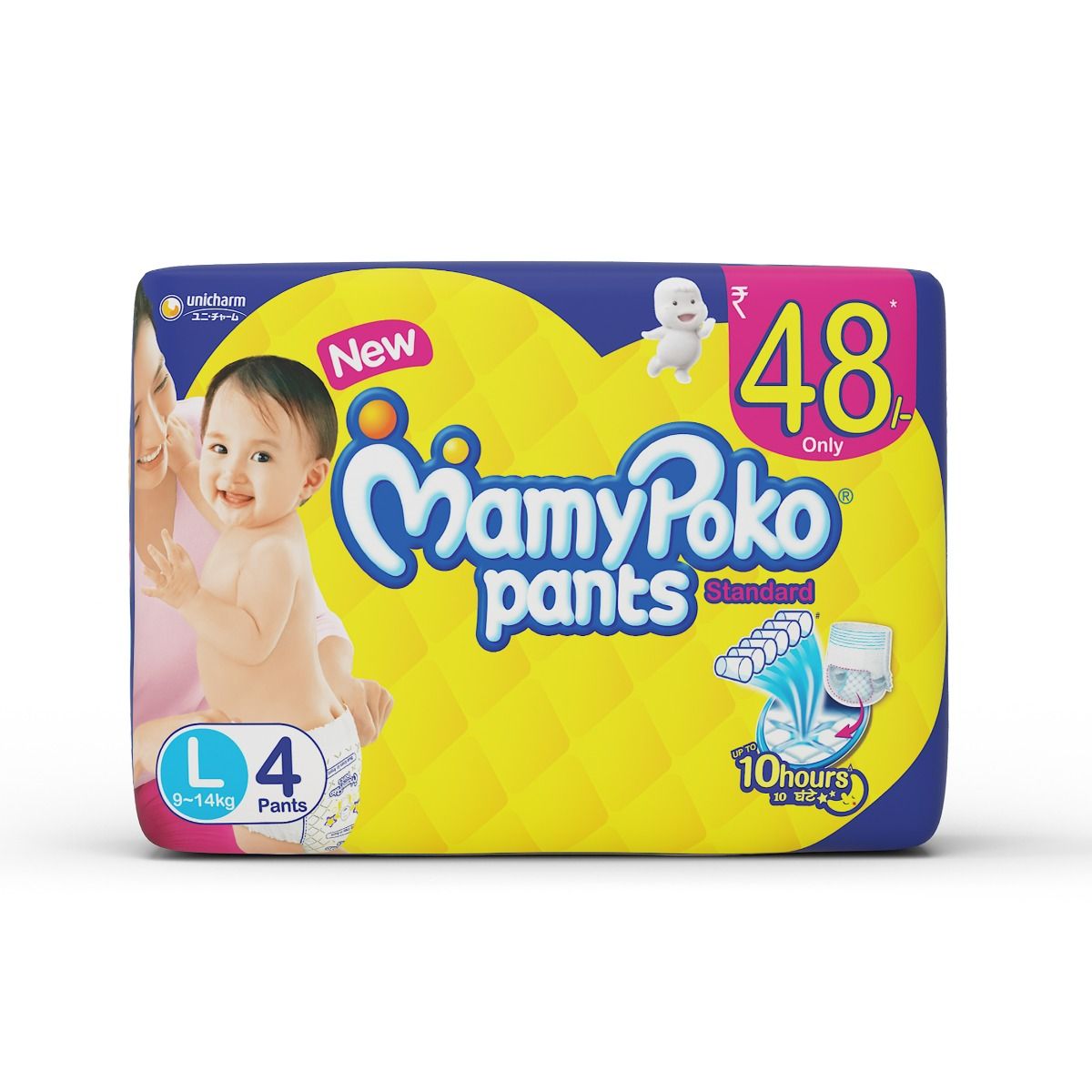 Mamypoko Standard Diaper Pants Large, 4 Count Price, Uses, Side Effects ...